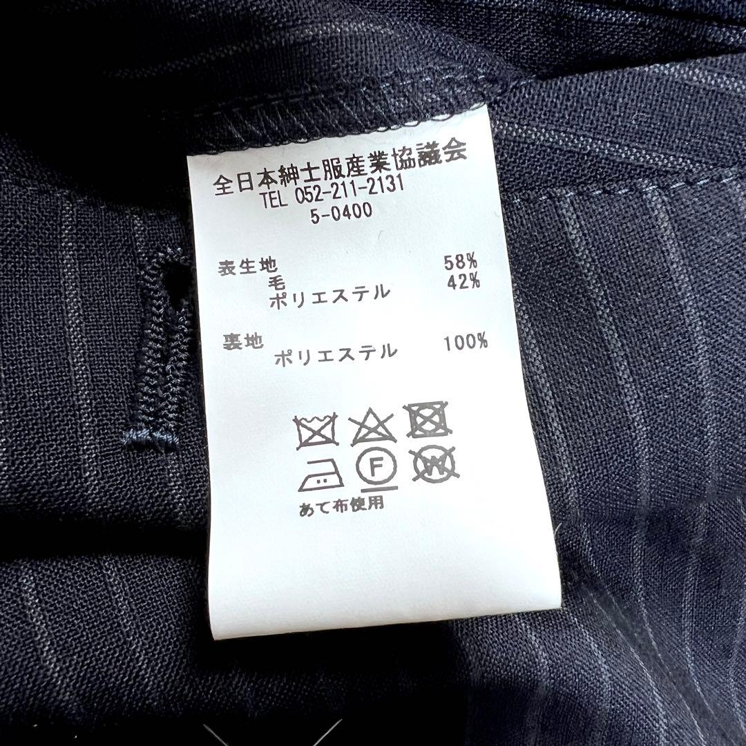 【新品タグ付き】D'or Homme スーツ セットアップ ネイビー サイズY6