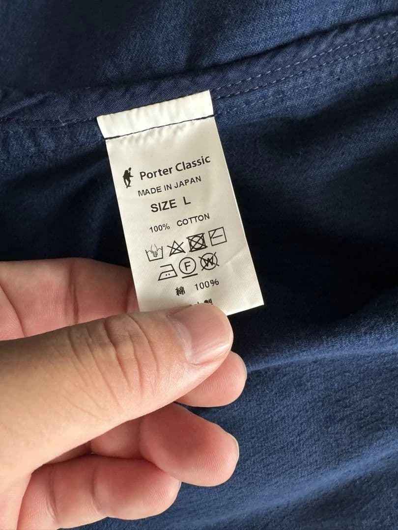 ジャケット・アウター Porter Classic CORDUROY CHINESE JACKET L