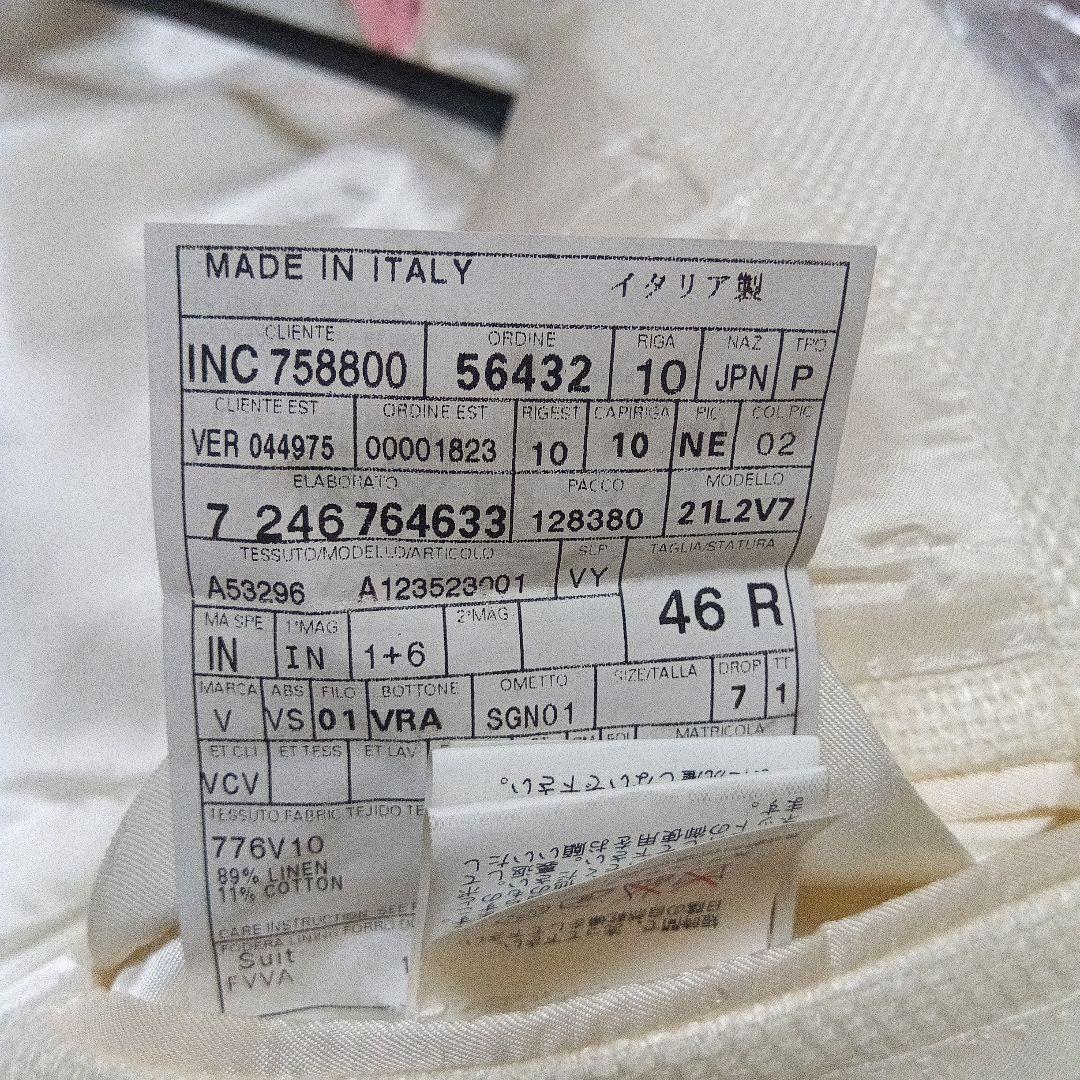 GIANNI VERSACE セットアップ 白スーツ　46 イタリア製