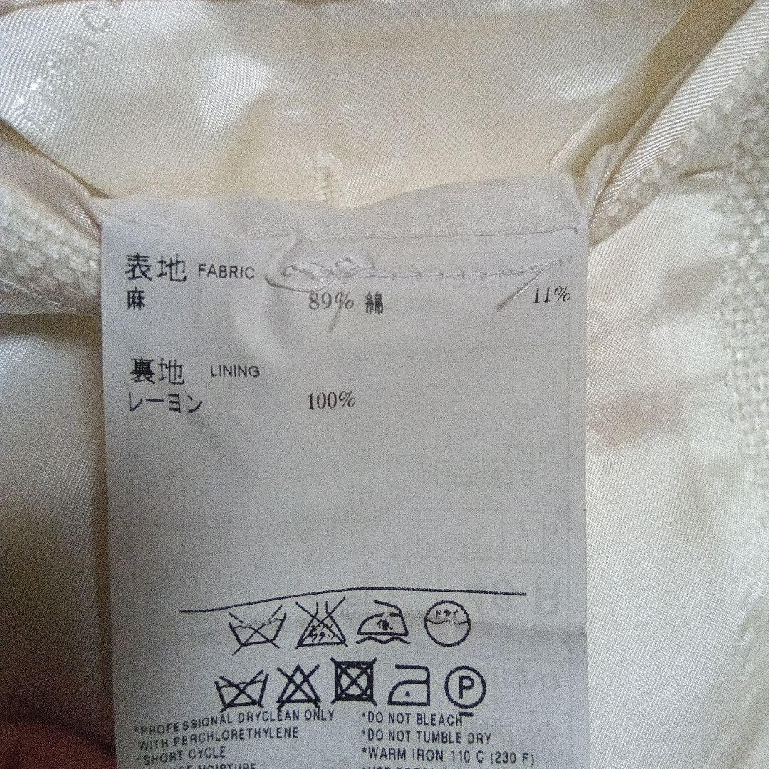 GIANNI VERSACE セットアップ 白スーツ　46 イタリア製