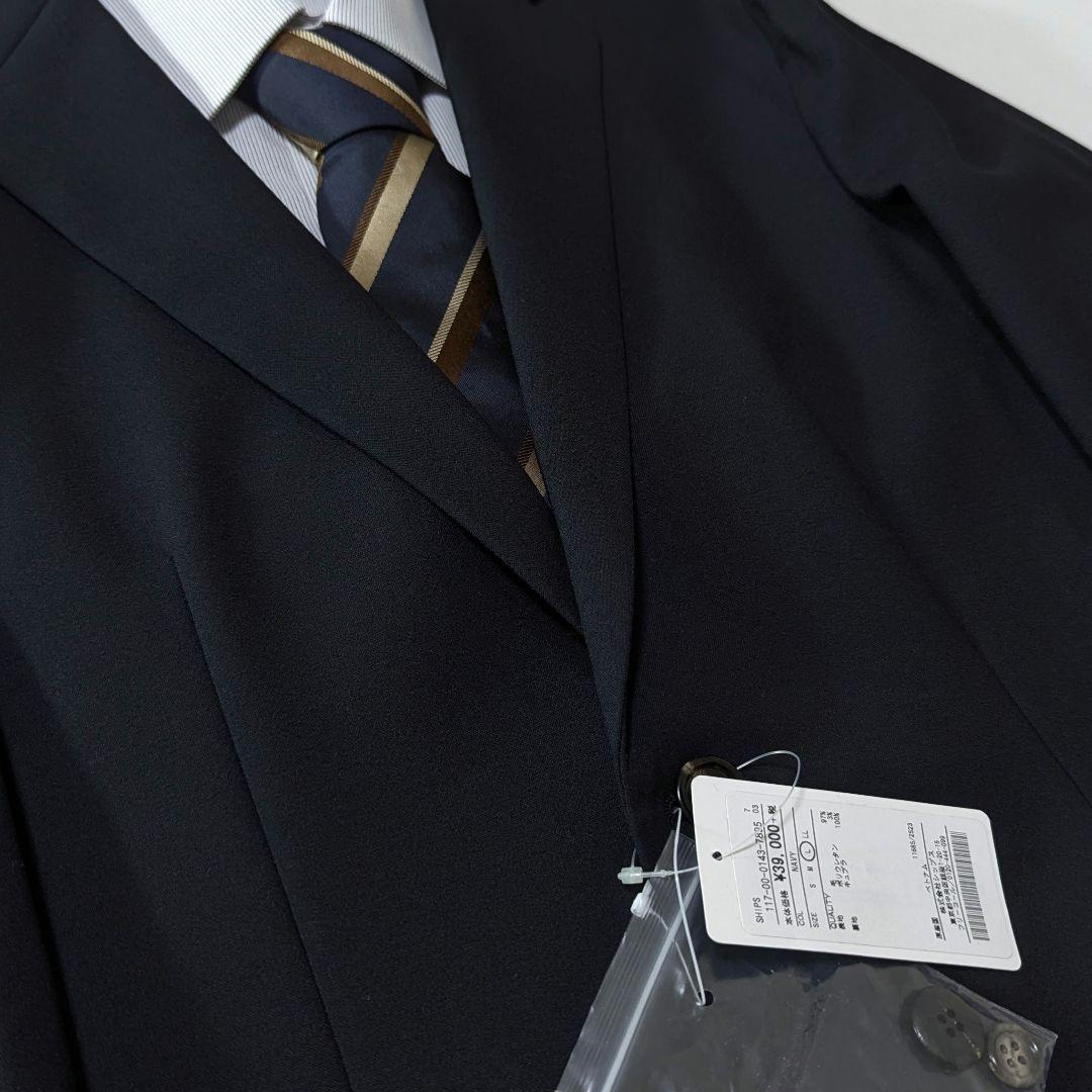 超高級ウール★タグ付き★SHIPS　テーラードジャケット　紺　L