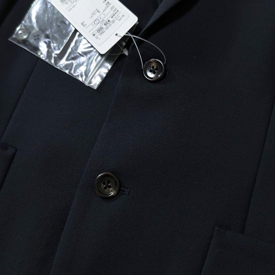 超高級ウール★タグ付き★SHIPS　テーラードジャケット　紺　L