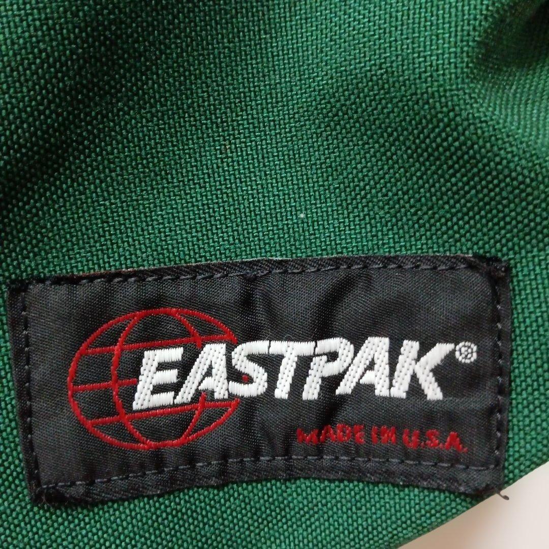 最終価格 EASTPAK 80sビンテージ USA製 リュック　バックパック