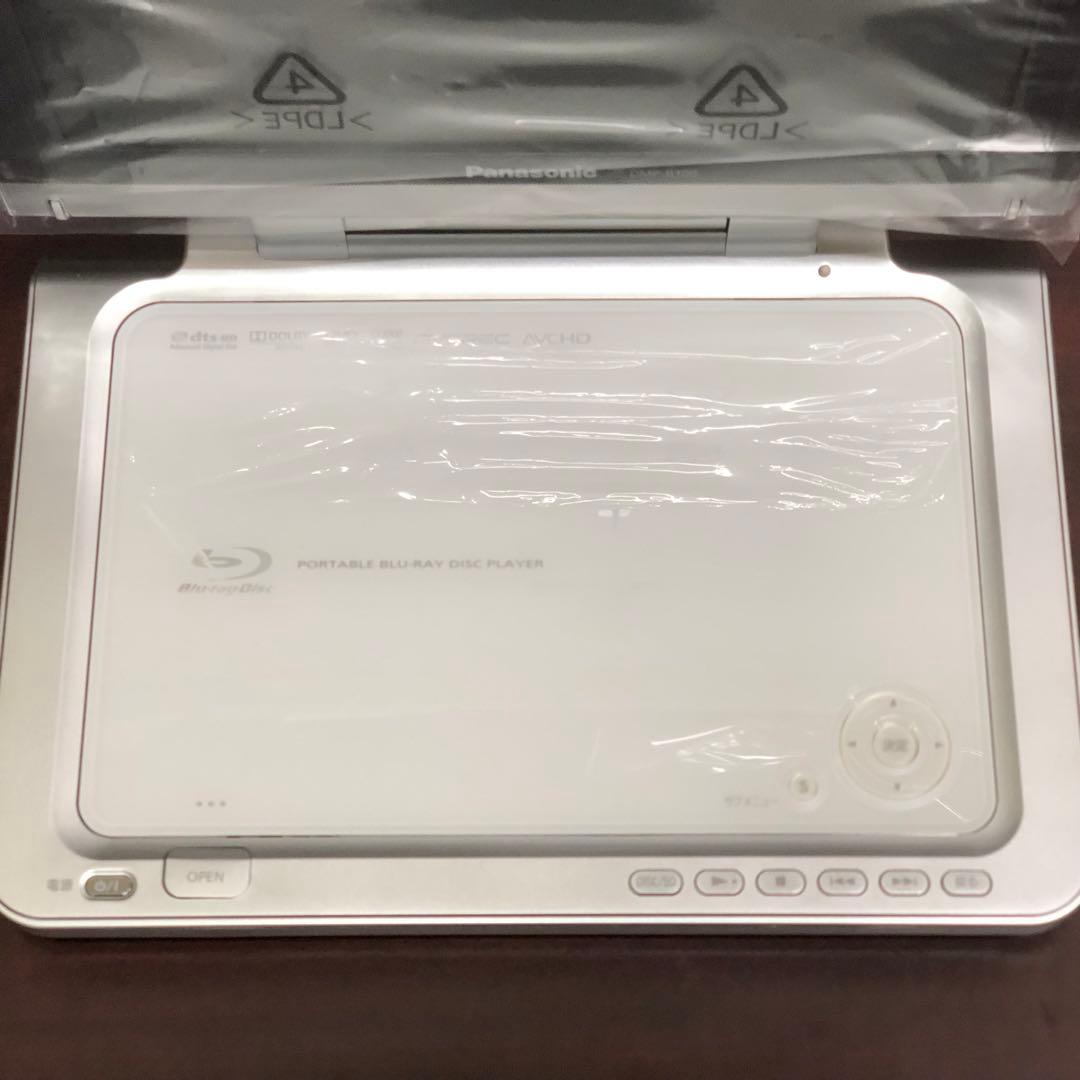 Panasonic ポータブル ブルーレイ ディスクプレイヤーDMP-B100
