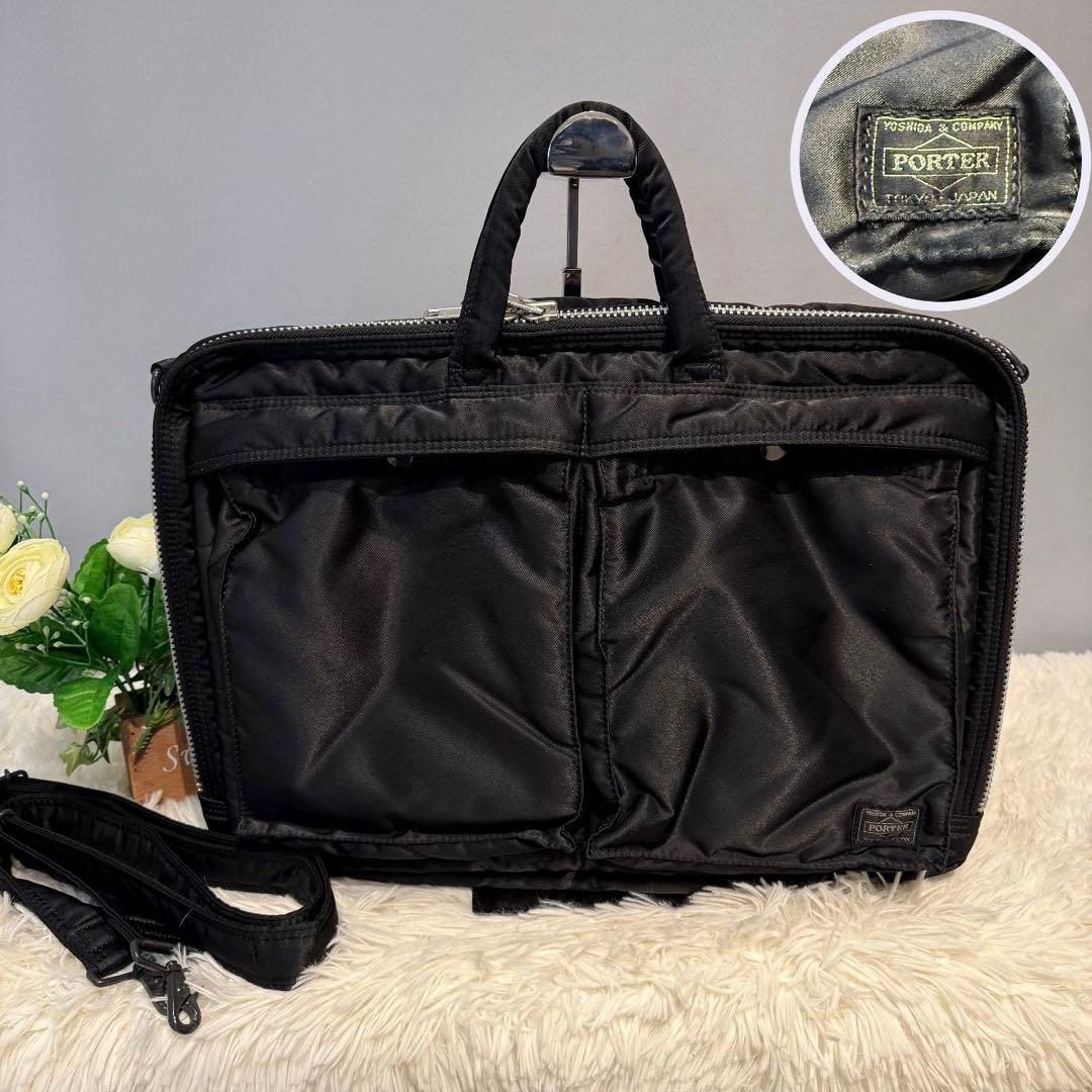 希少【極美品】ポータータンカー 2WAY ブリーフケース ビジネスバッグ