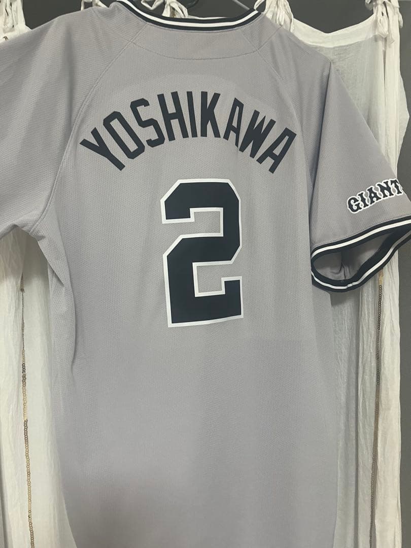 吉川尚輝 ビジターユニホーム