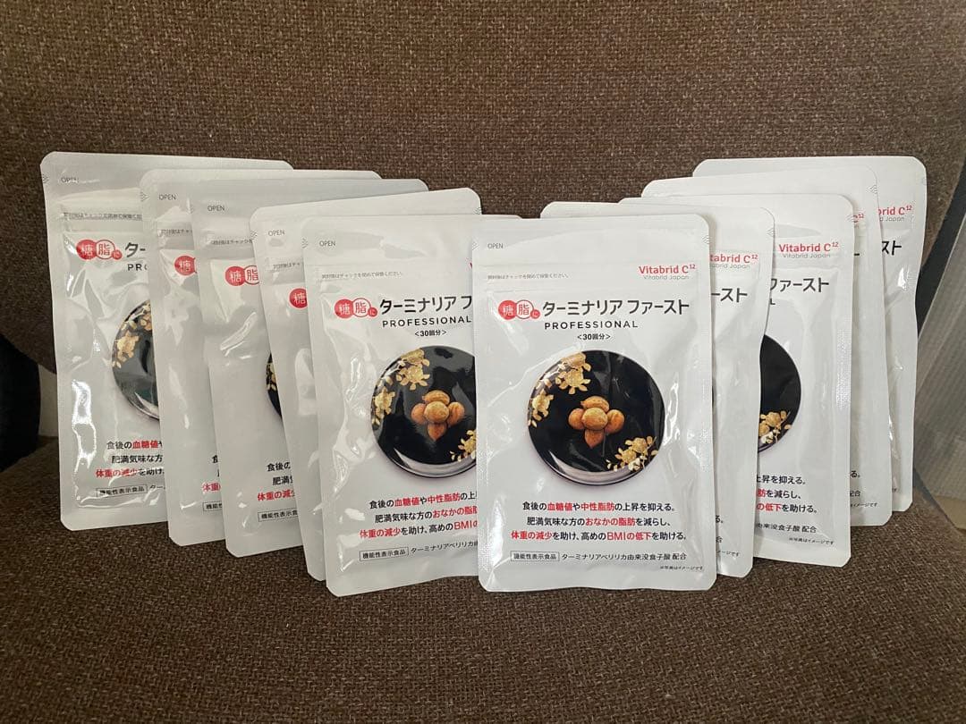 ビタブリッドジャパン　ターミナリアファースト　プロフェッショナル4 10袋