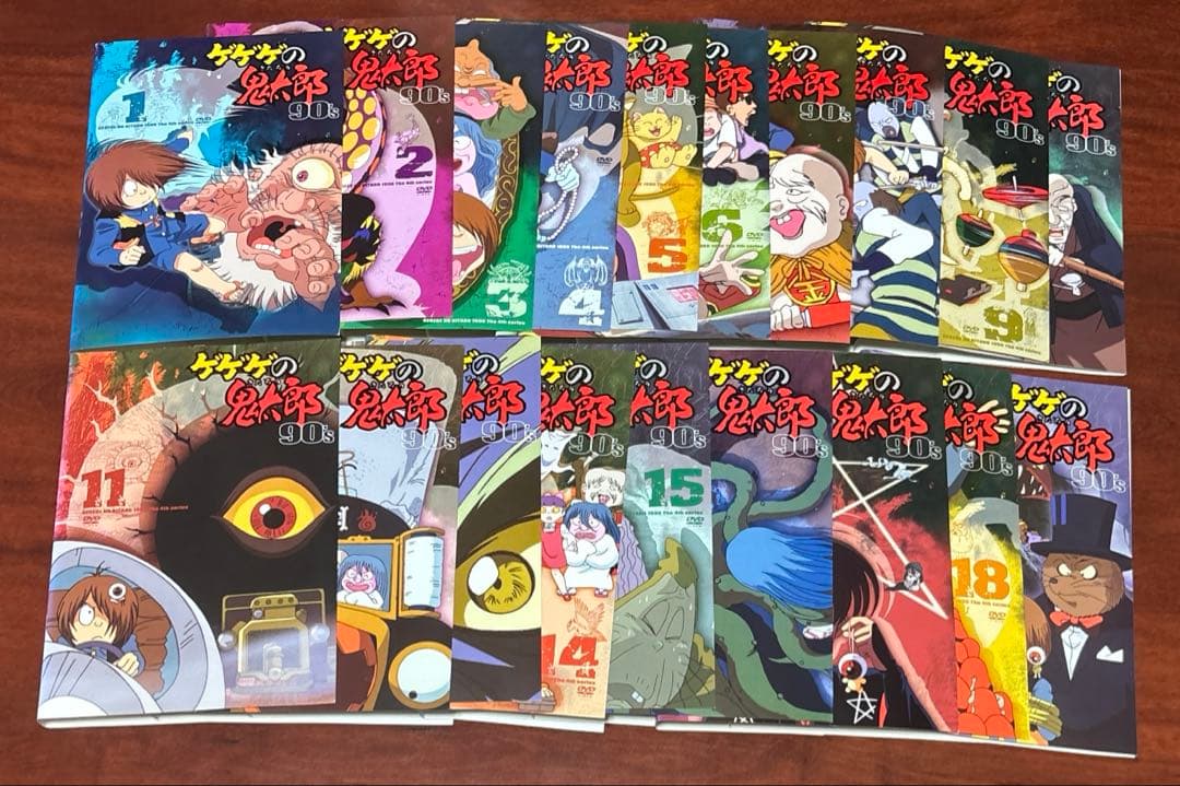 超鬼レア ゲゲゲの鬼太郎90s 全巻完結セット dvd