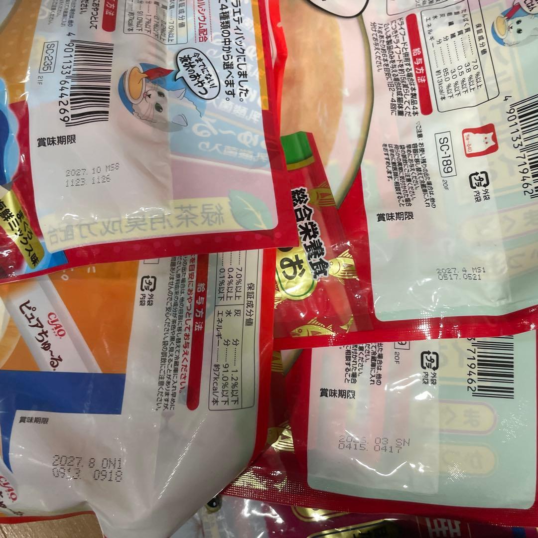 CIAO ちゅ〜る 健康第一セット40本入り 10袋セット 計400本