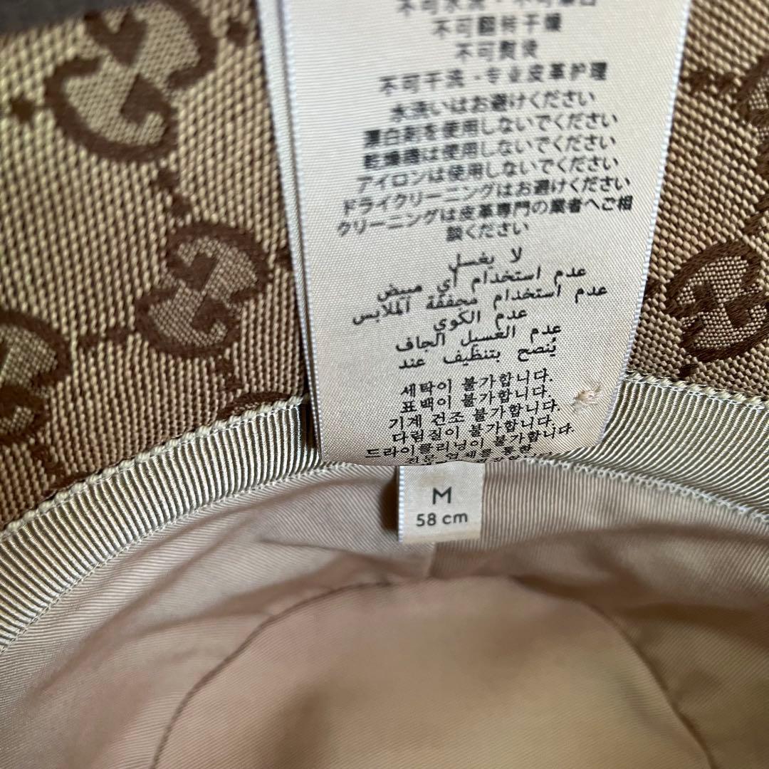 GUCCI GGパターン バケットハット　ベージュ、ブラウン　58M