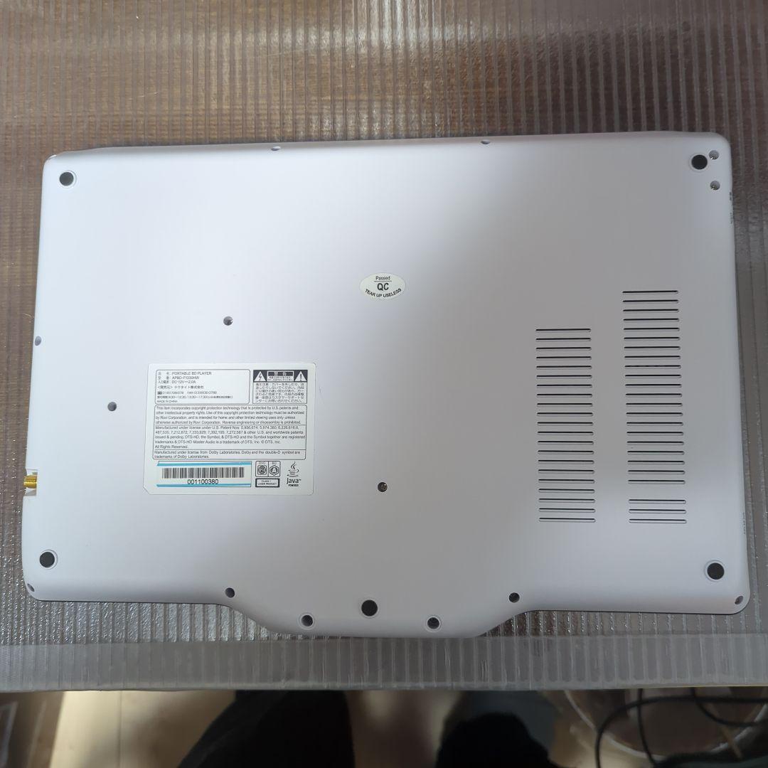 CHL フルセグチューナー内蔵 ポータブル ブルーレイ ディスク プレーヤー