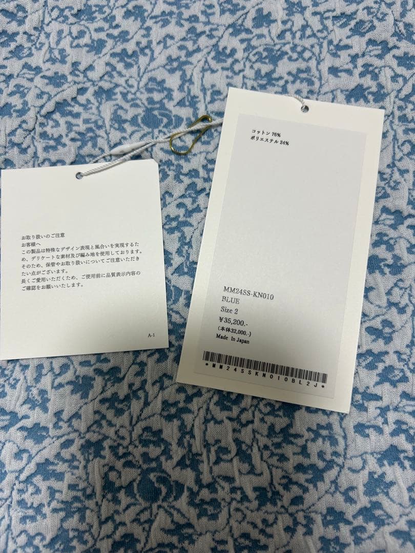 トップス mame Landscape graphic sheer knitted