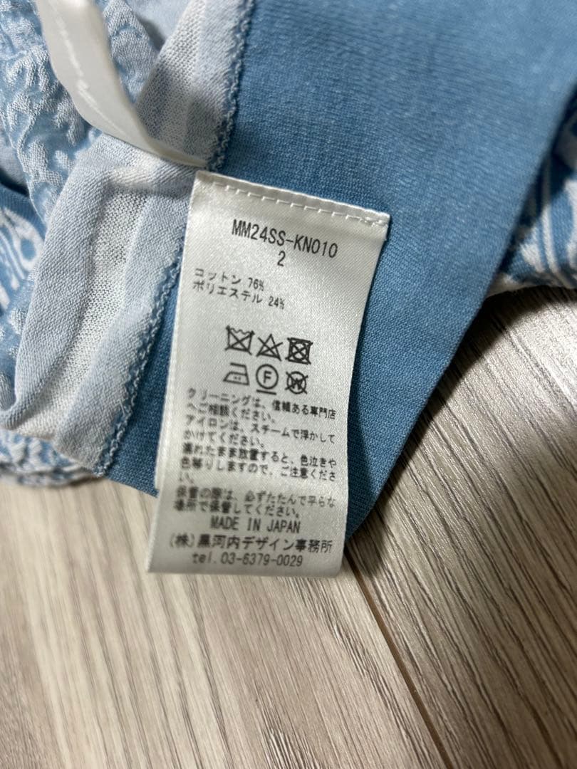 トップス mame Landscape graphic sheer knitted