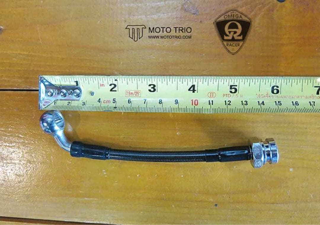MotoTrio ブレーキライン延長ホースTriumph Bonneville