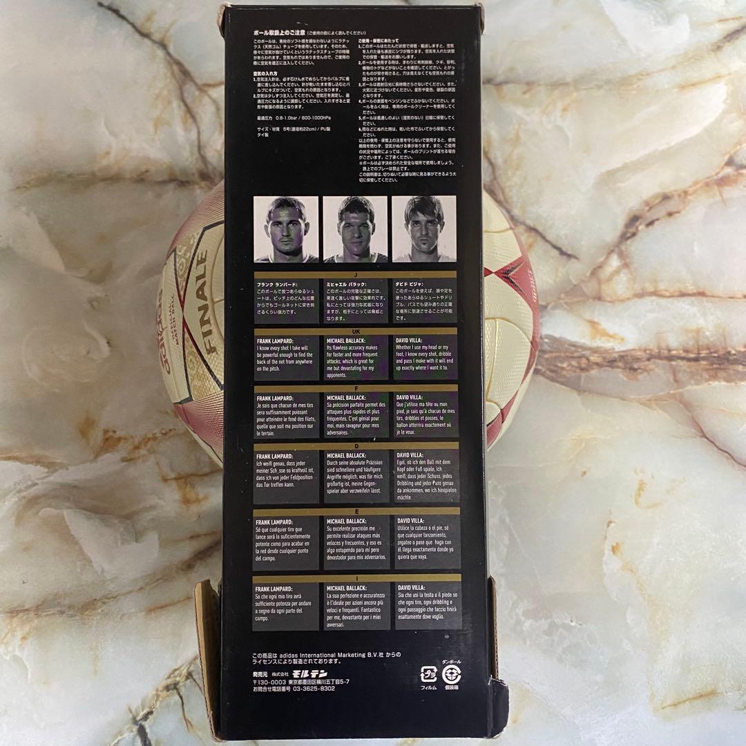 【希少/美品】adidas チャンピオンズリーグ FINAL 2008 UEFA