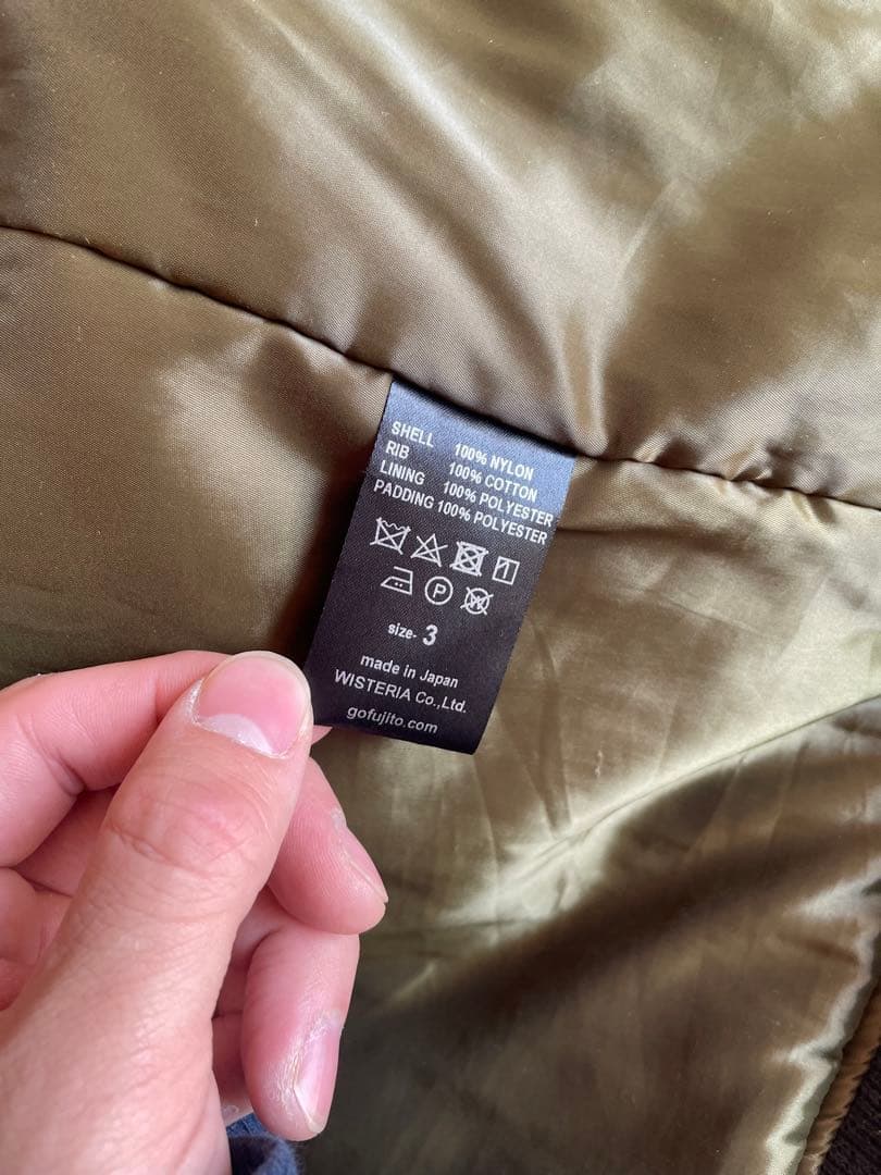 FUJITOSKATEBOARDING MA-1ジャケット archive