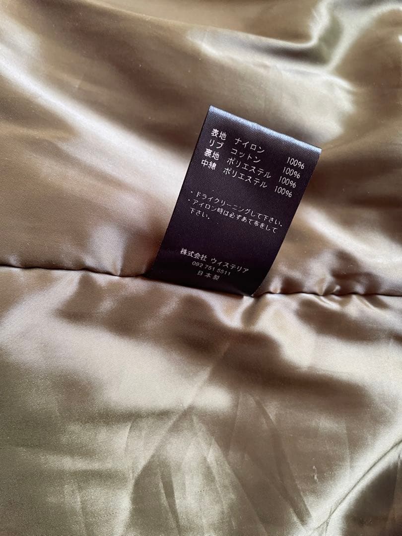 FUJITOSKATEBOARDING MA-1ジャケット archive