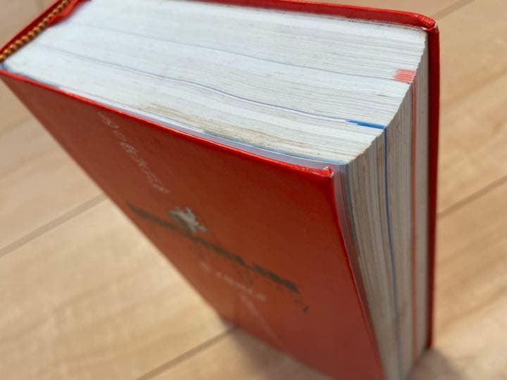 ミシュラン　フランス　1997年