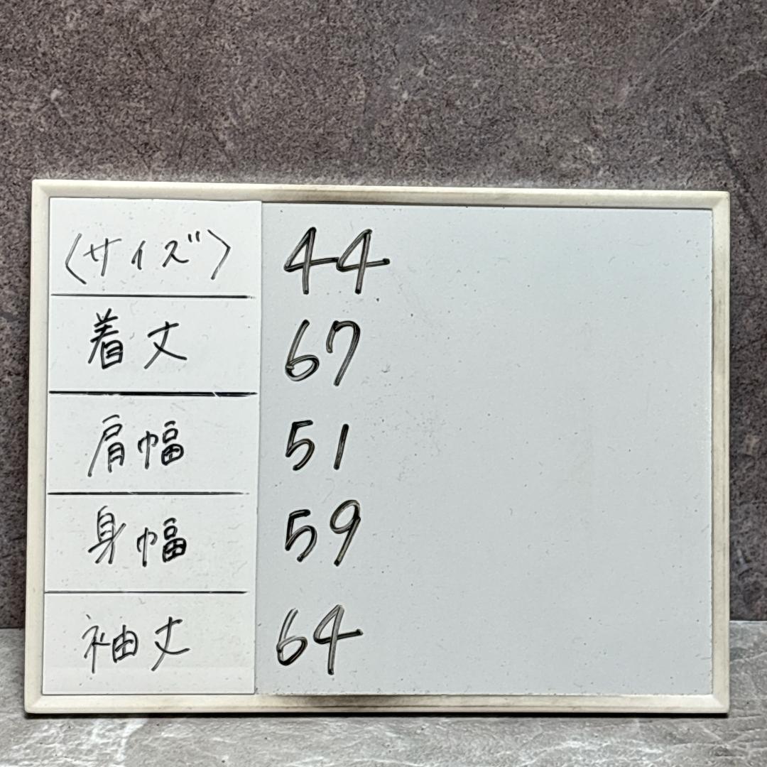 美品 MORGAN B3 SealBrown Flight Jacket 44