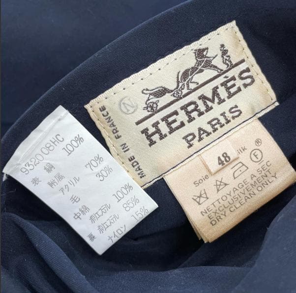 HERMES リバーシブルボンバー MA-1 ヴィンテージ