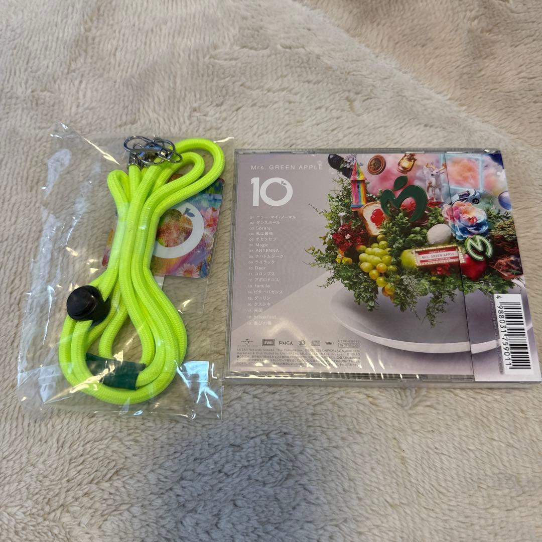 Mrs. GREEN APPLE アルバム『10』特典付き