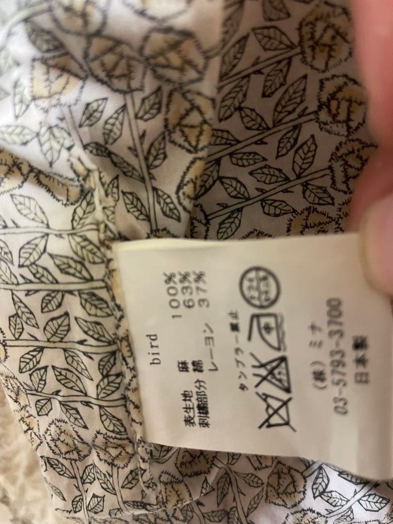 ミナペルホネン パニーニ バッグ　run run run ×bird オーダー