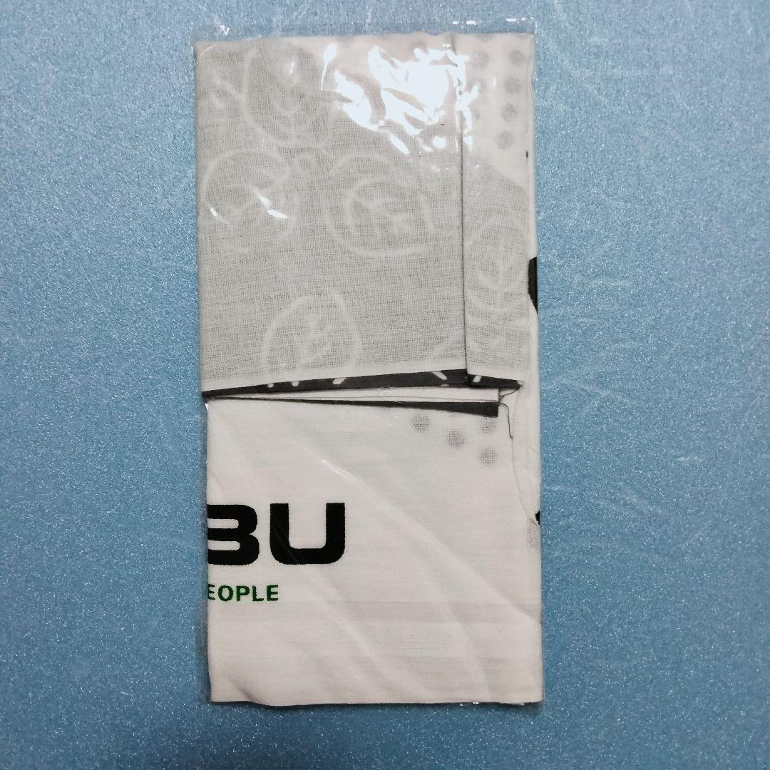 タモリ倶楽部 空耳アワー■手ぬぐい■番組終了 本物 入手困難