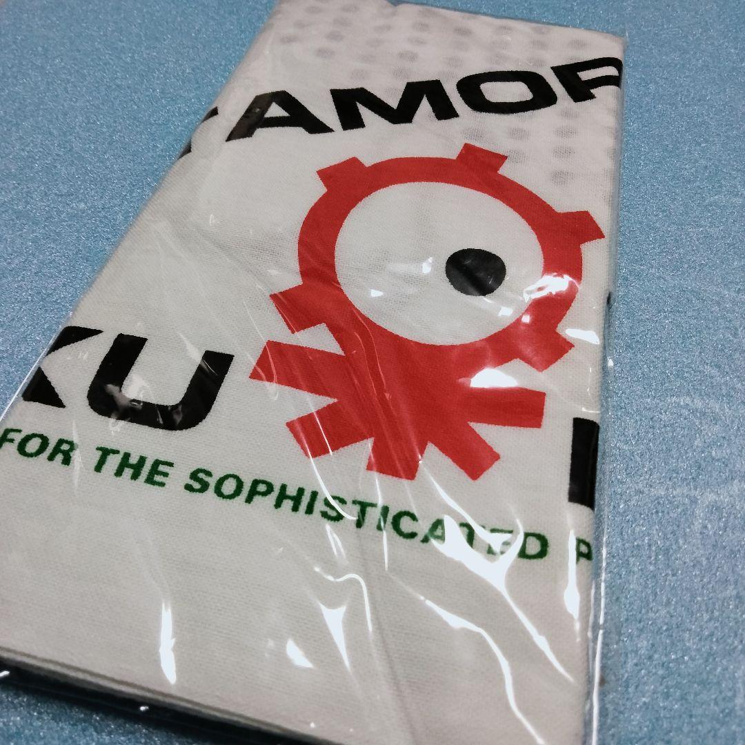 タモリ倶楽部 空耳アワー■手ぬぐい■番組終了 本物 入手困難