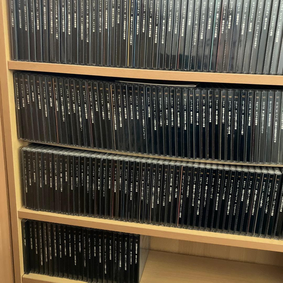 デアゴスティーニCDマガジン／クラシックコレクション全1～180号