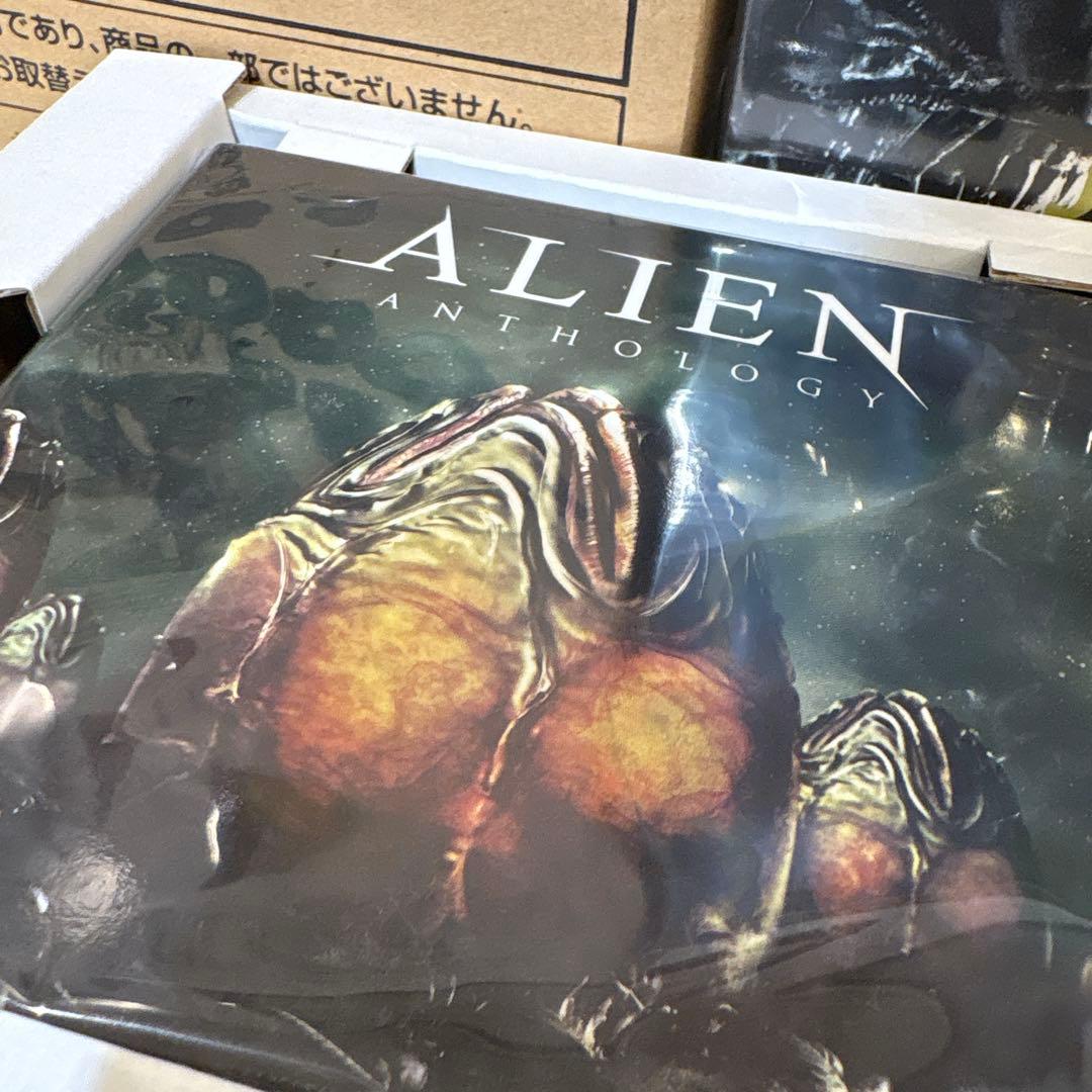 エイリアン・アンソロジー:ブルーレイ・コレクターズBOX(エイリアン・エッグ付…
