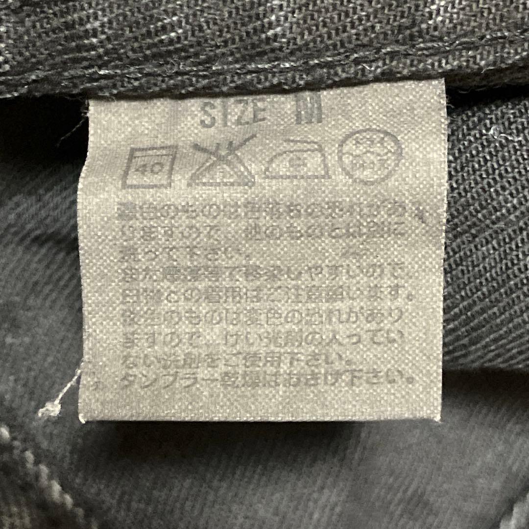 初期 N. HOOLYWOOD levi's 70505 Black ジャケット