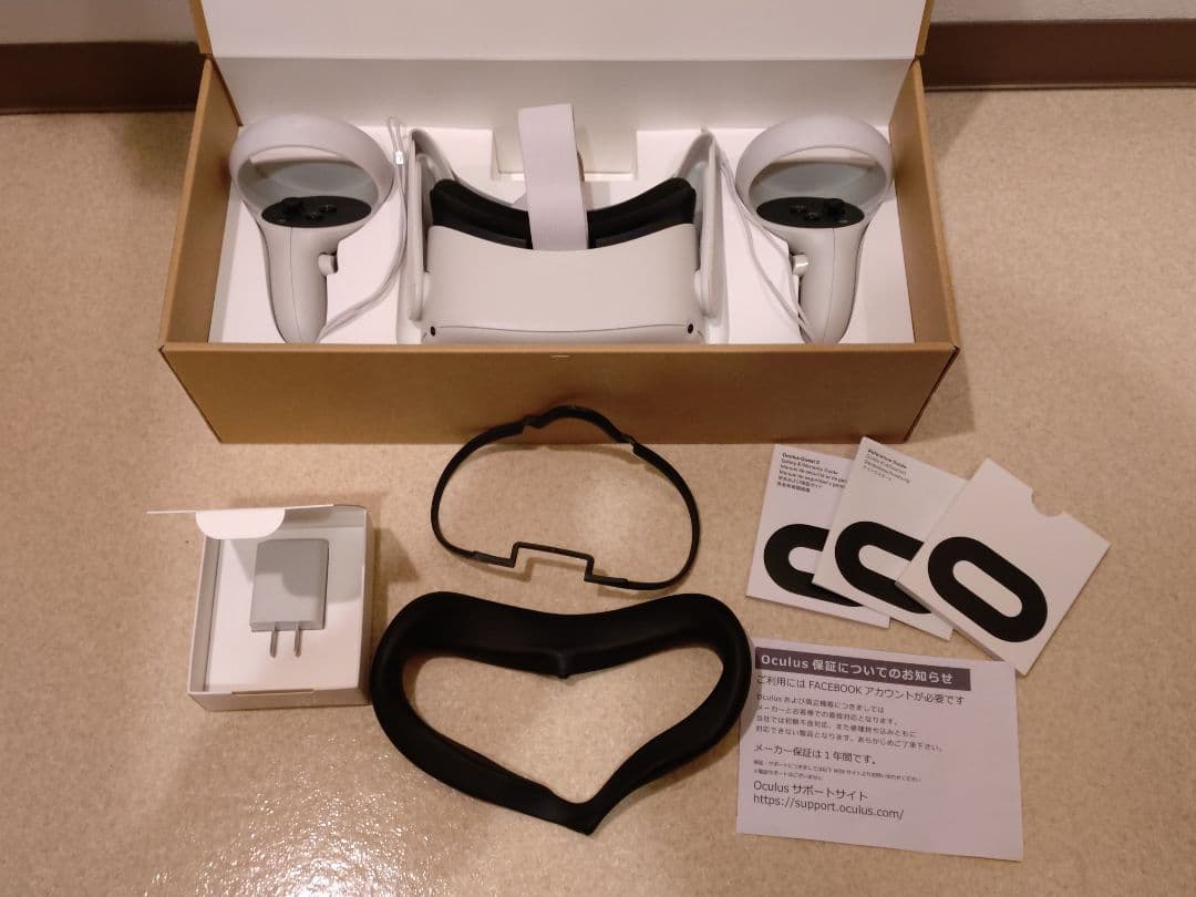  Quest 2 VRヘッドセット 256GBモデル