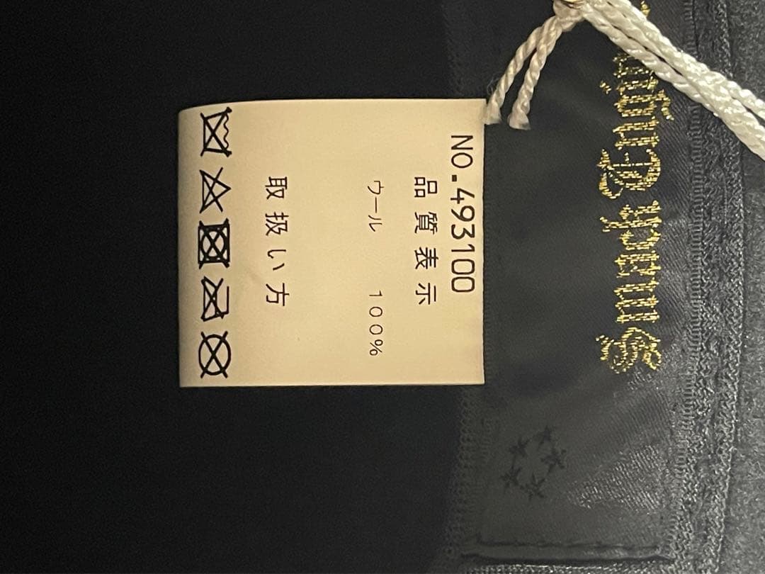 新品未使用SMACK ENGINEER／スマックエンジニア　ハット