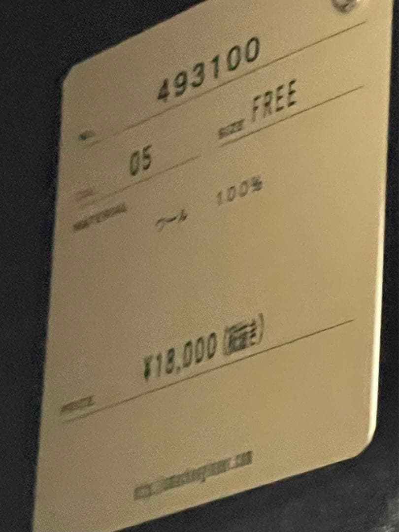 新品未使用SMACK ENGINEER／スマックエンジニア　ハット