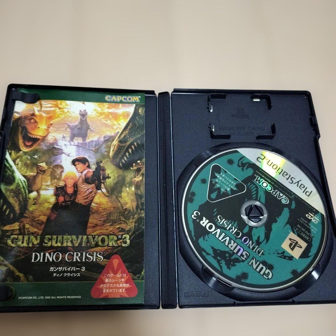PS PS2「ディノクライシス1＆2」「ガンサバイバー3」