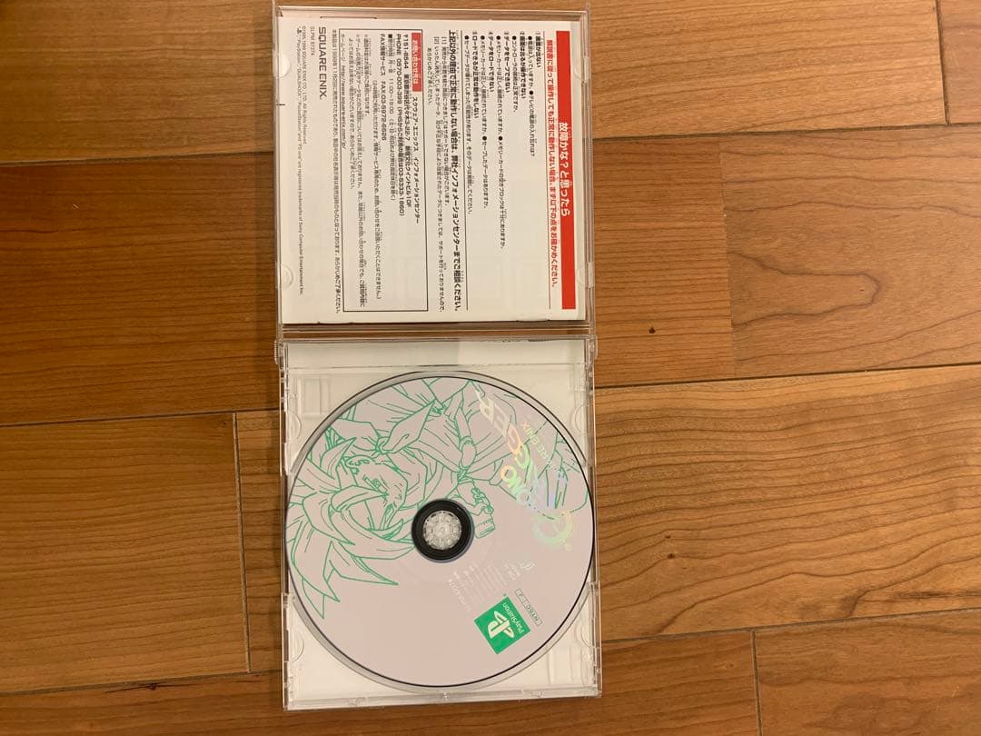 PS2 プレイステーション2本体　各種ソフト　セット