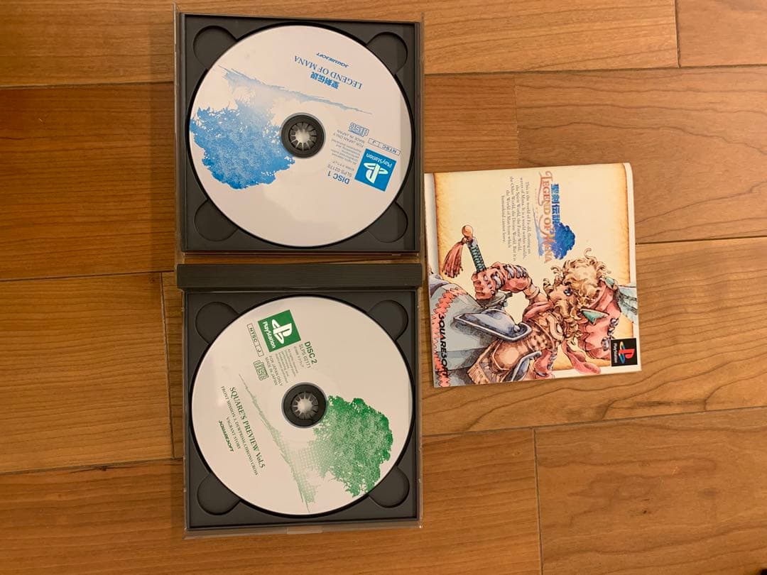 PS2 プレイステーション2本体　各種ソフト　セット