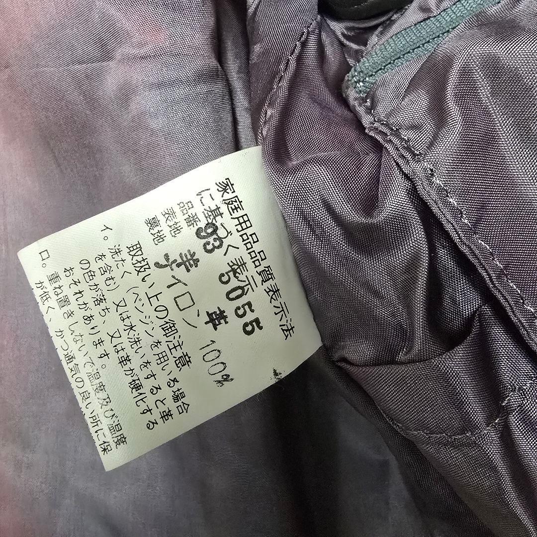 AVANT GARDE NEWS 本革レザー フィッシングベスト バイカー