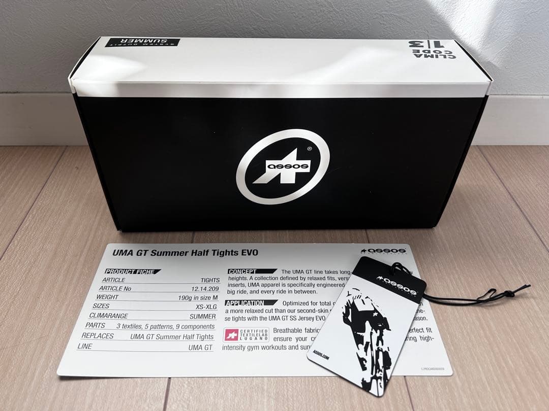 ☆ASSOS UMA GT SUMMERハーフタイツ EVO☆ Sサイズ アソス