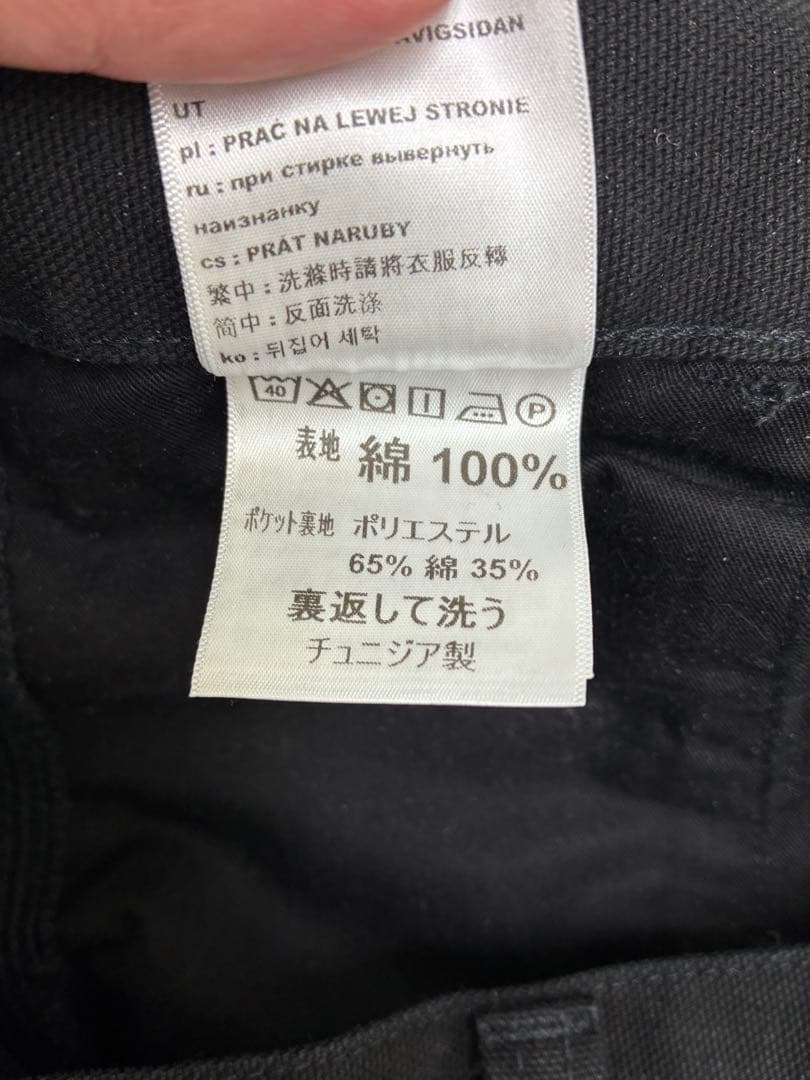 定価25,000円　Carhartt OG SINGLE KNEE PANT