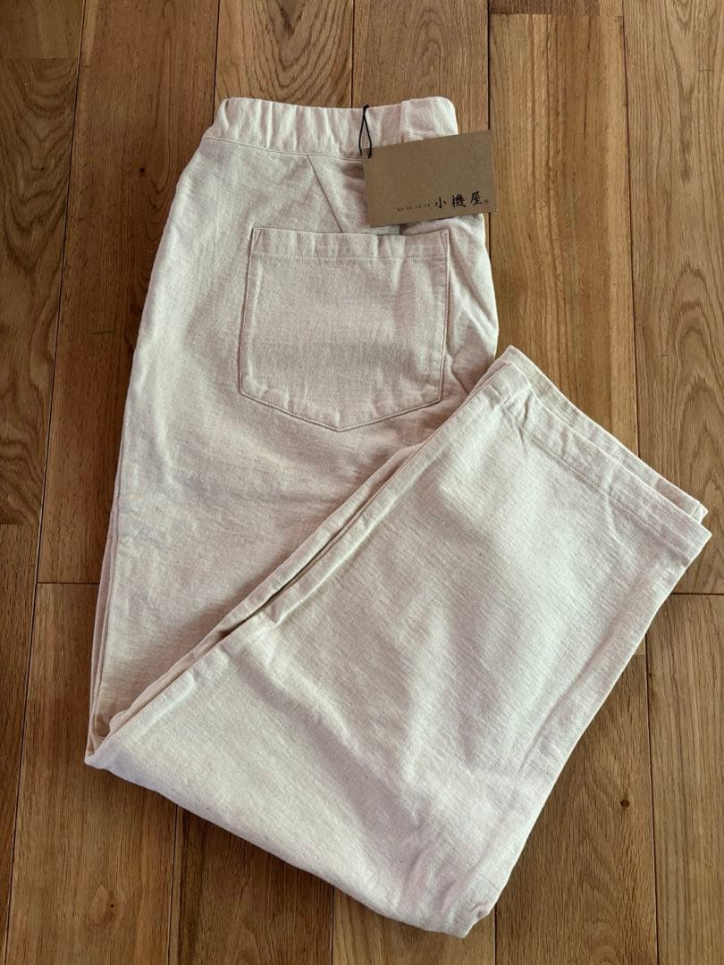 今城メリヤス　ニットパンツ/ホワイト