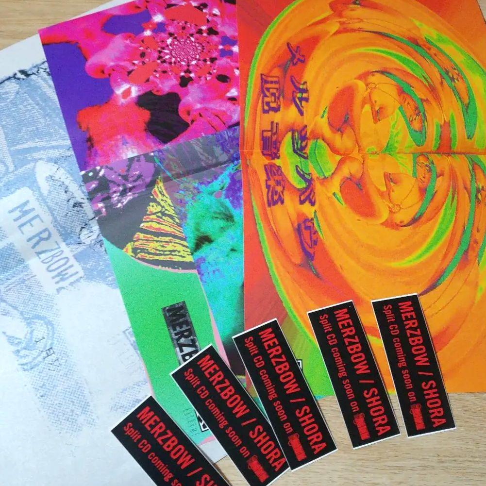 MERZBOW　メルツバウ　MERZBOX　秋田昌美 メルツボックス