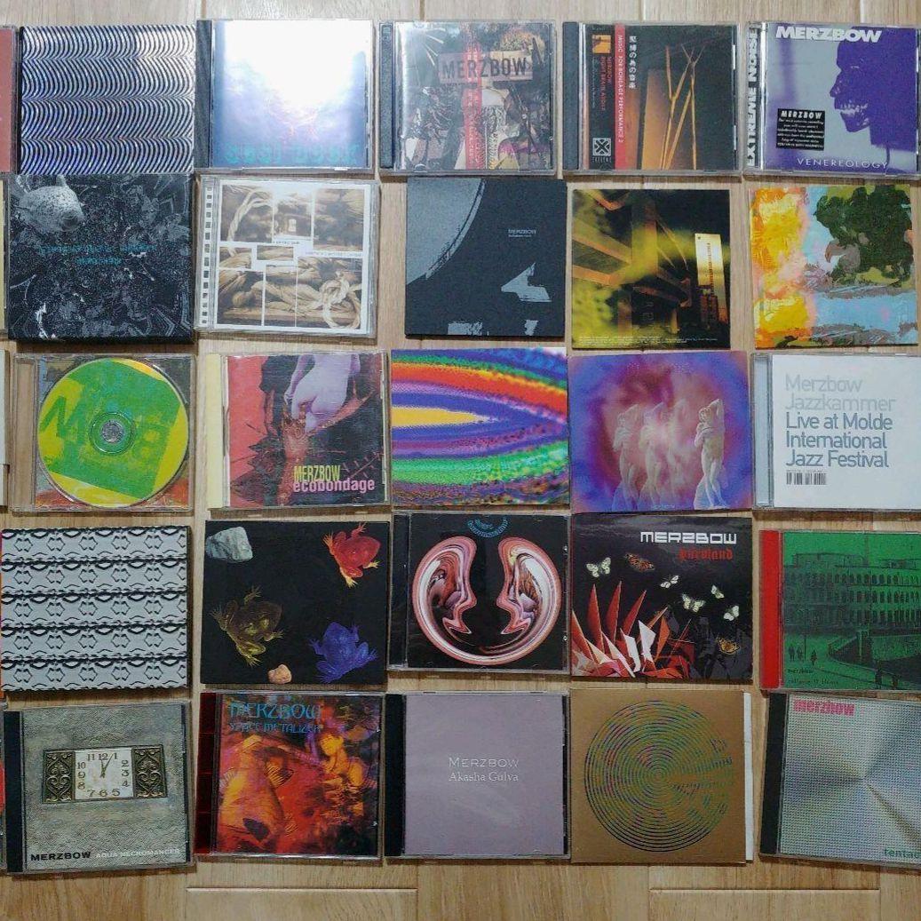 MERZBOW　メルツバウ　MERZBOX　秋田昌美 メルツボックス