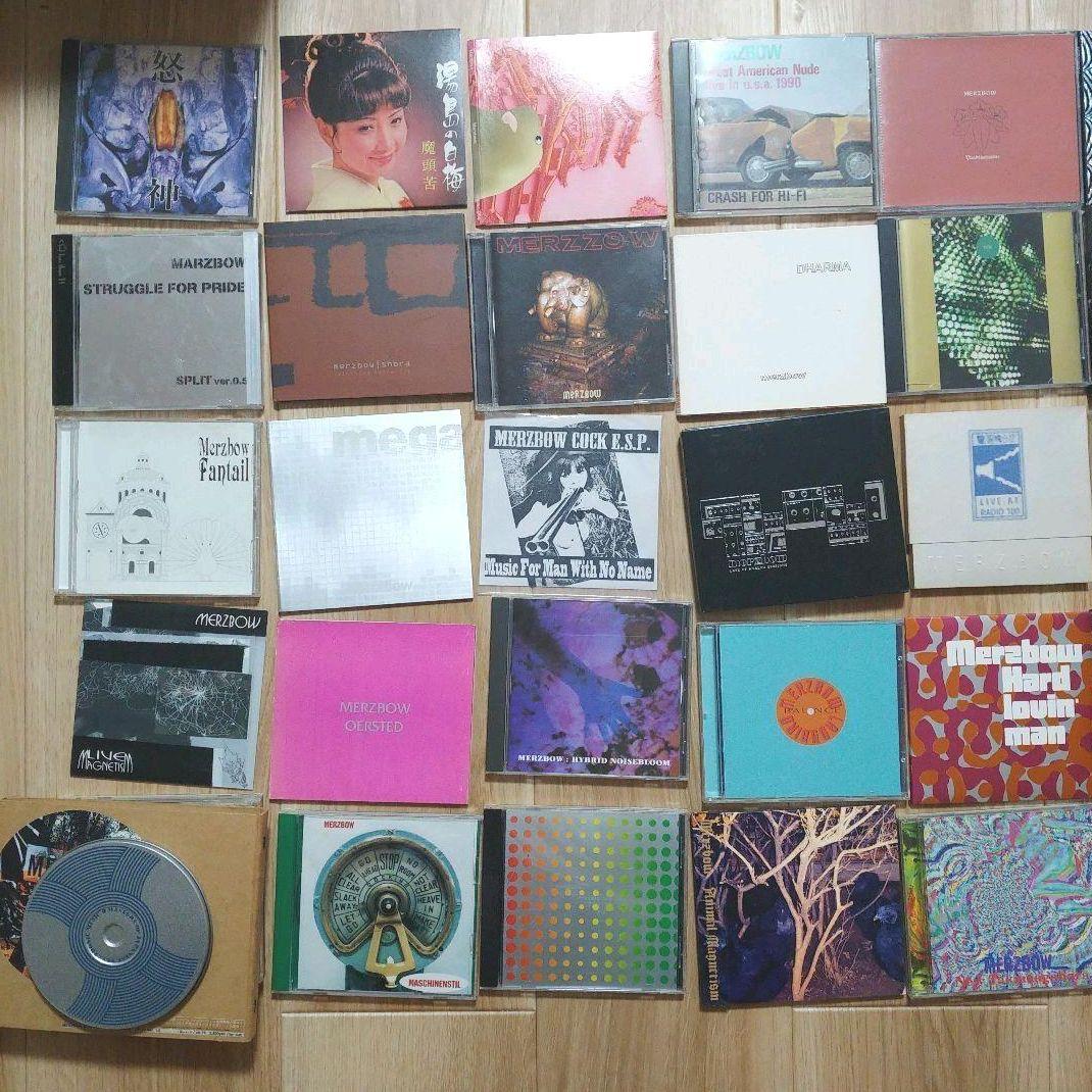 MERZBOW　メルツバウ　MERZBOX　秋田昌美 メルツボックス