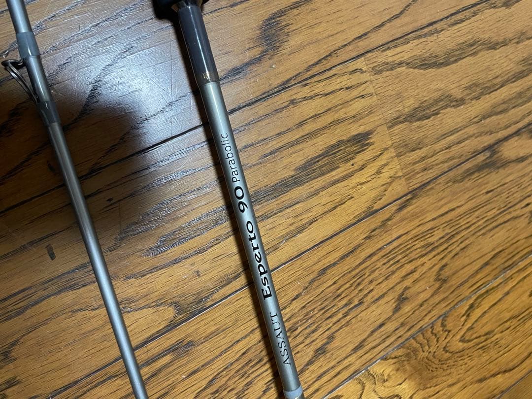 ゼナック　アソート　エスペルト　90 パラボリック