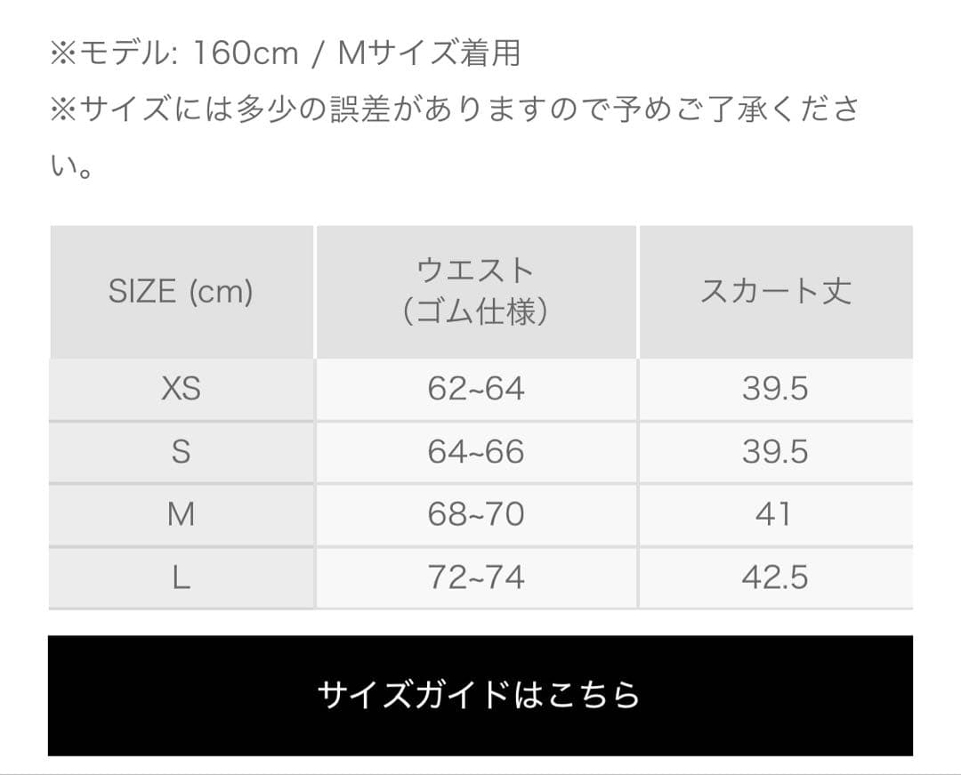 黒 プリーツスカート レディース ゴルフ用