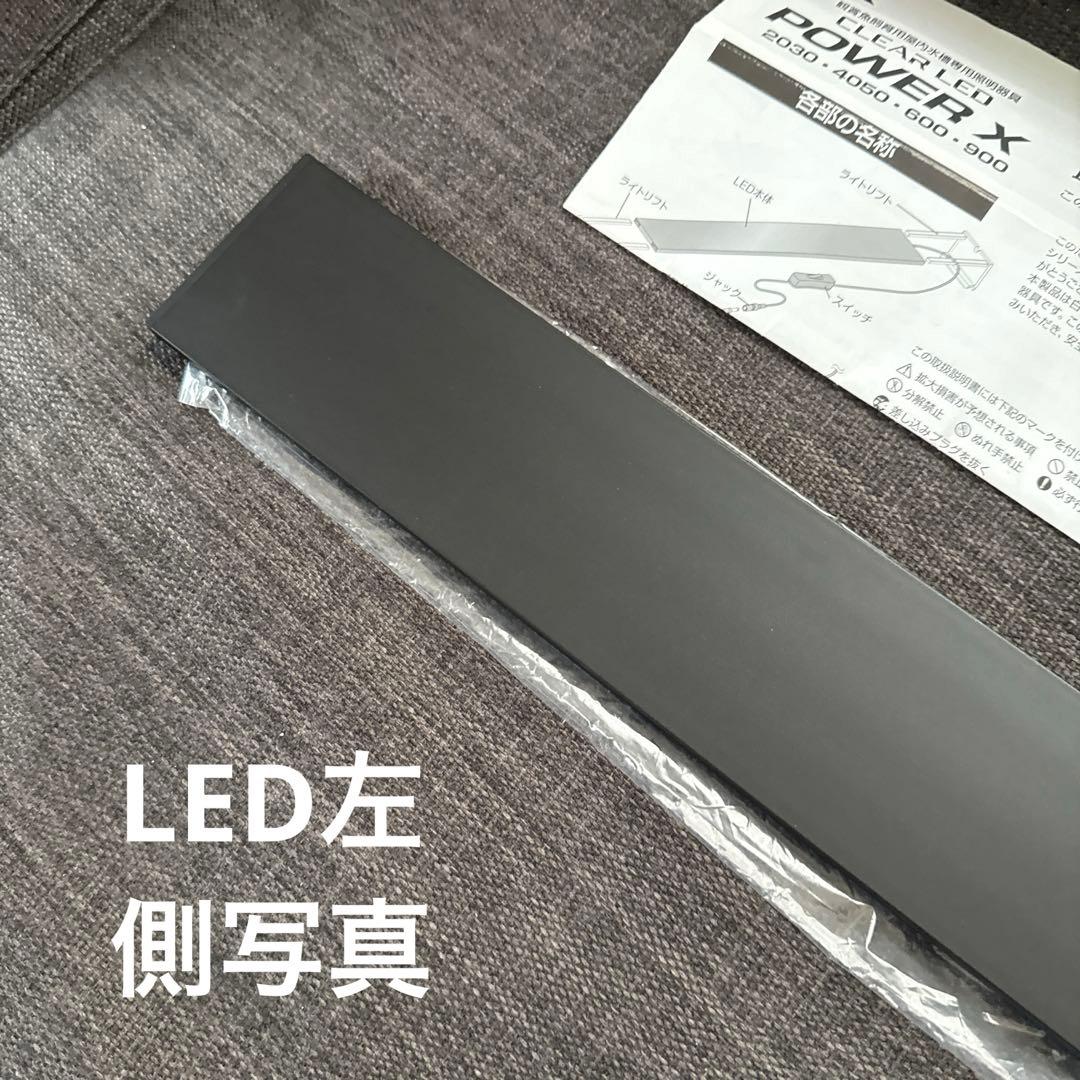 水槽セット Tetraフィルター GEX LED ヒーター エアーポンプ