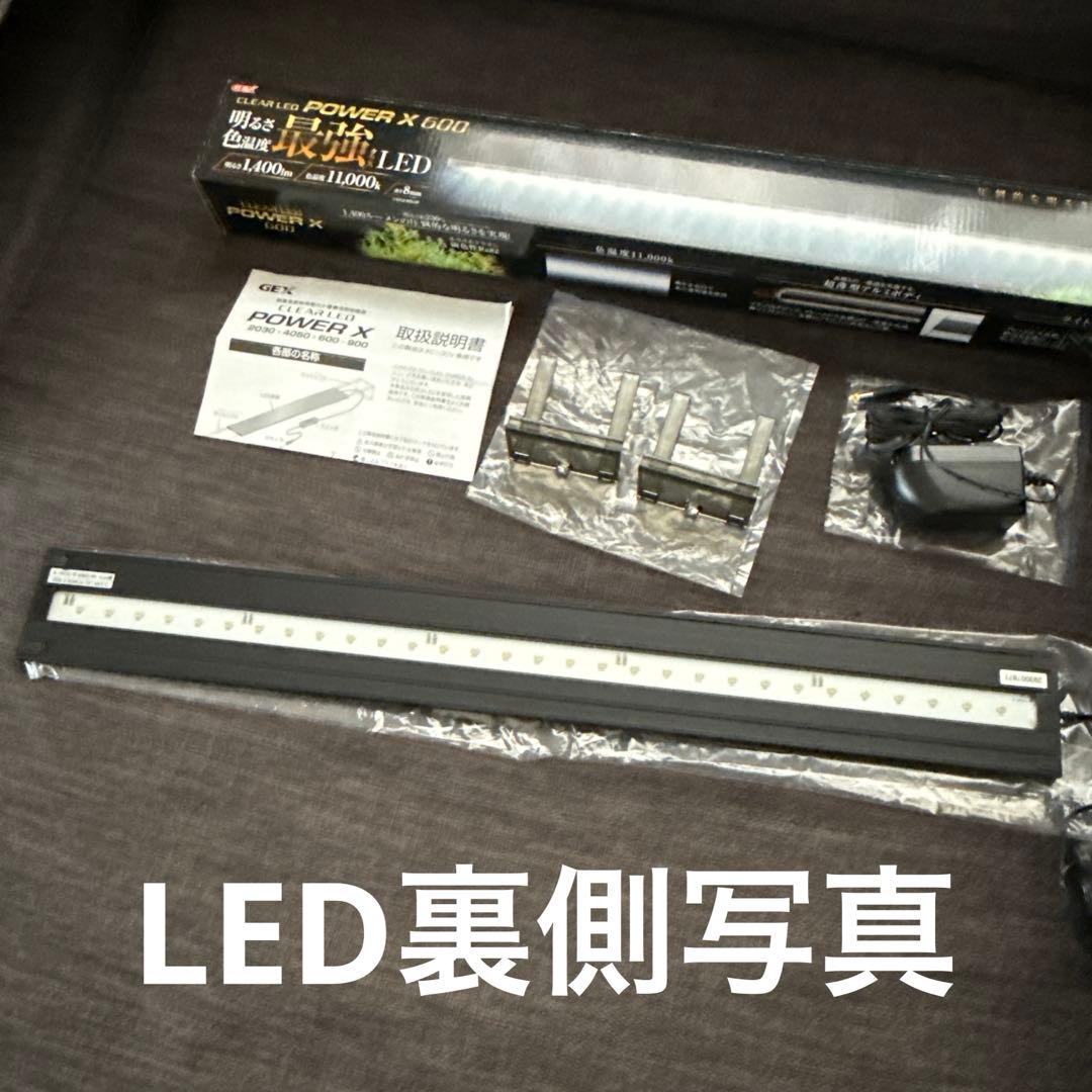 水槽セット Tetraフィルター GEX LED ヒーター エアーポンプ