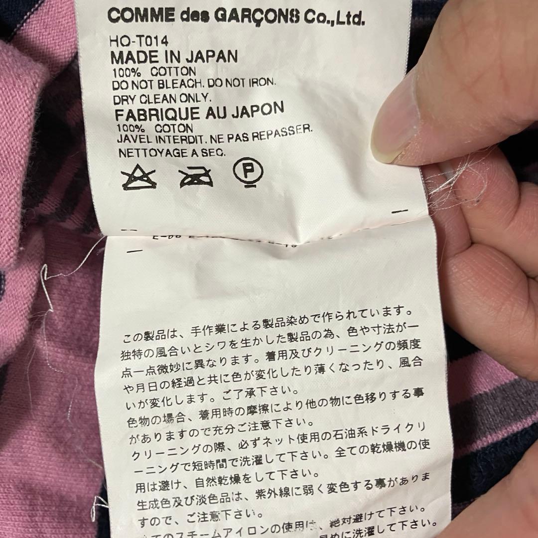 【素敵なデザイン❗️】00's COMME des GARÇONS 再構築 ロンT