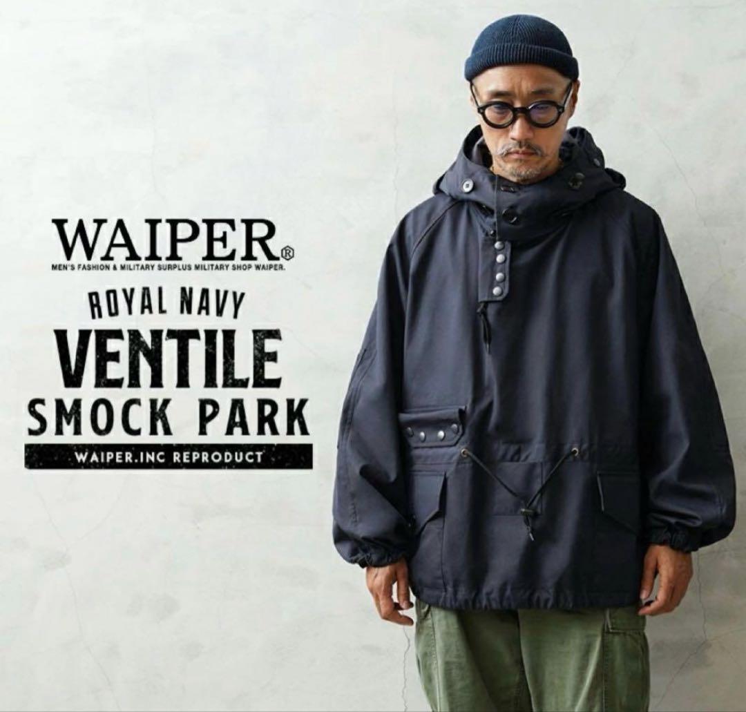 WAIPER.inc ロイヤルネイビーベンタイルスモックパーカー